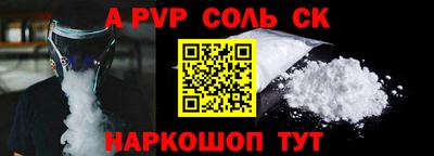 твердый Дубна