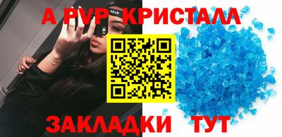 твердый Дубна