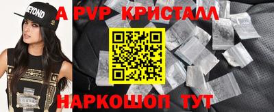 хмурый Донецк