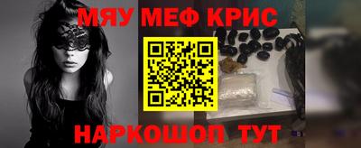 хмурый Донецк