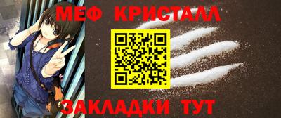 твердый Дубна