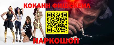 твердый Дубна