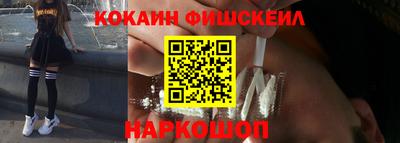 метамфетамин Донской