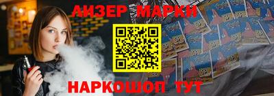 хмурый Донецк
