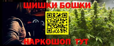 хмурый Донецк