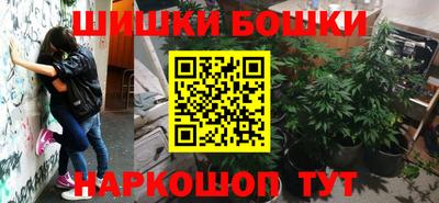 хмурый Донецк