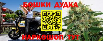 твердый Дубна