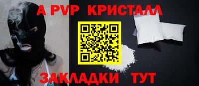 твердый Дубна