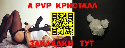 МДМА Тверь