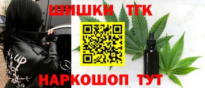 метамфетамин Донской