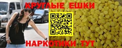 твердый Дубна