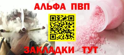 твердый Дубна