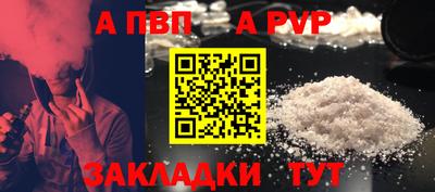 хмурый Донецк