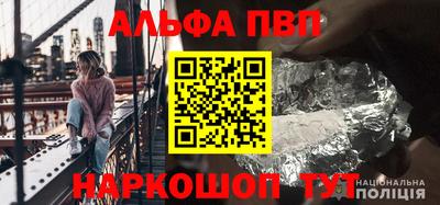 хмурый Донецк