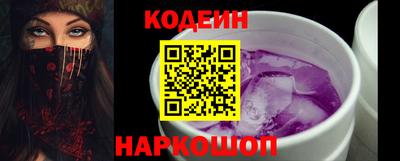 метамфетамин Донской