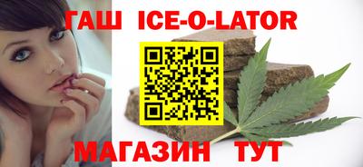 хмурый Донецк