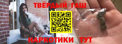 метамфетамин Донской