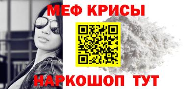 хмурый Донецк