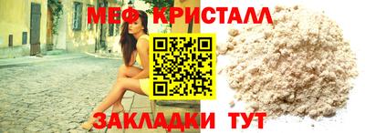 хмурый Донецк