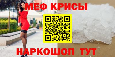 твердый Дубна