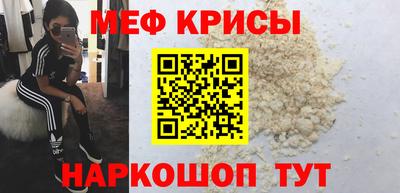 хмурый Донецк