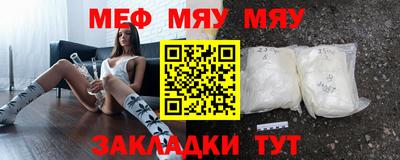 хмурый Донецк