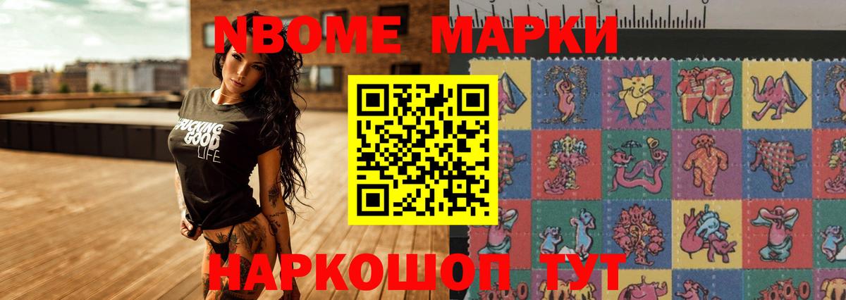 Лсд 25 экстази  ЛСД экстази кислота  Вход с VPN  Кушва  ЛСД экстази ecstasy 