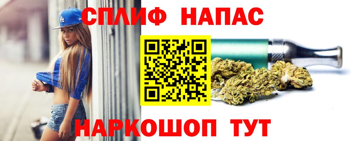 ГАШ Кушва